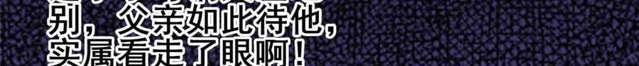 233 见识106