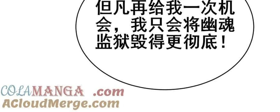 227 紧急通知48