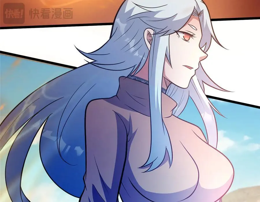 246 线索53