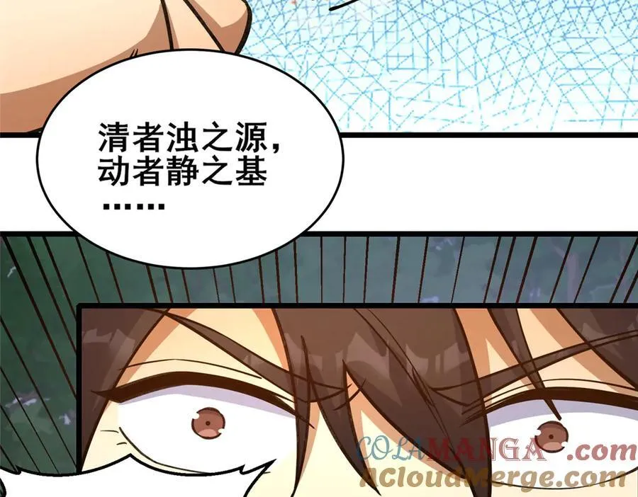 231 请求9