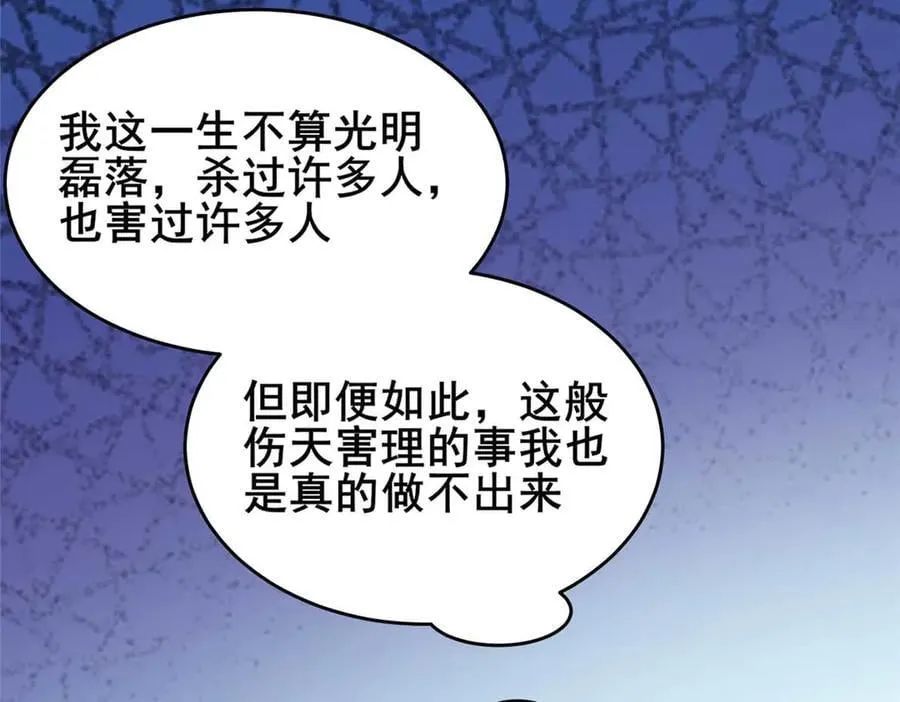 231 请求85