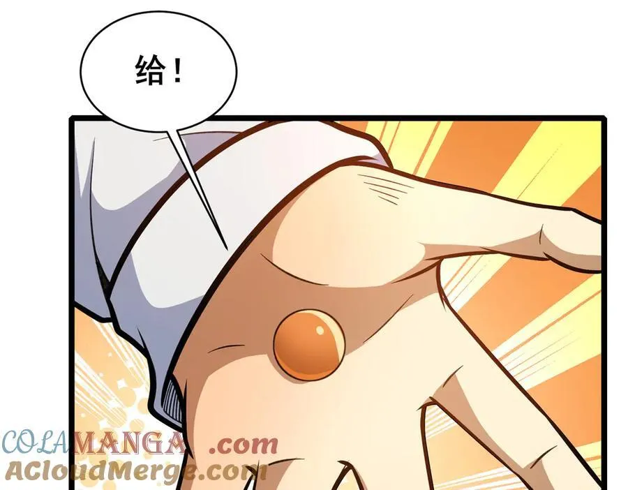 238 陈天黎36