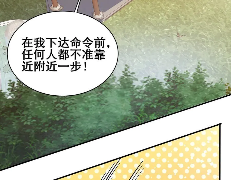 227 紧急通知91