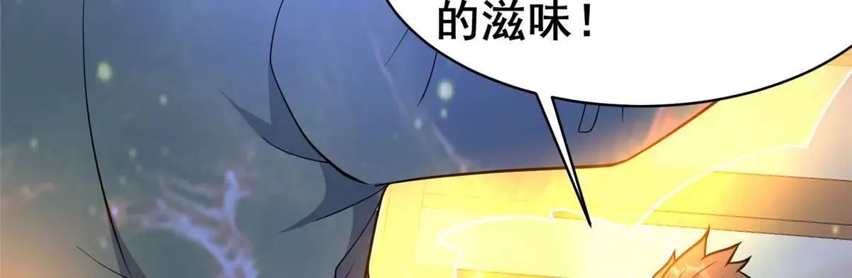 225 黑色石头60