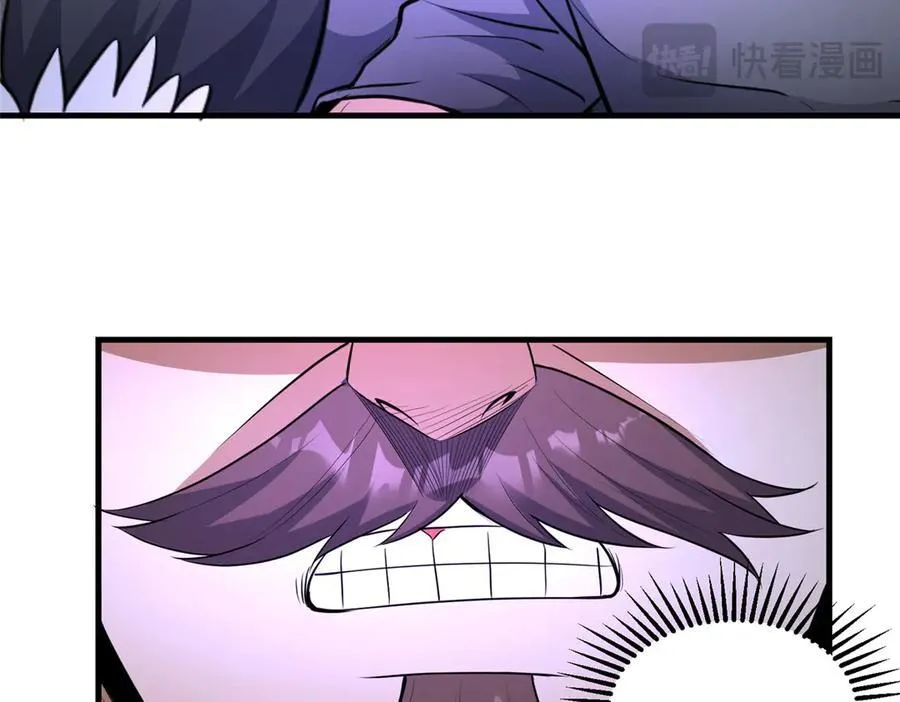 249 祖师爷62