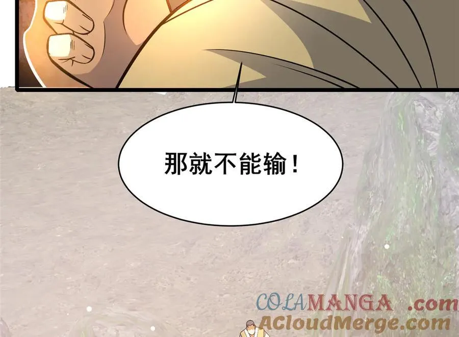 232 王圣兵52