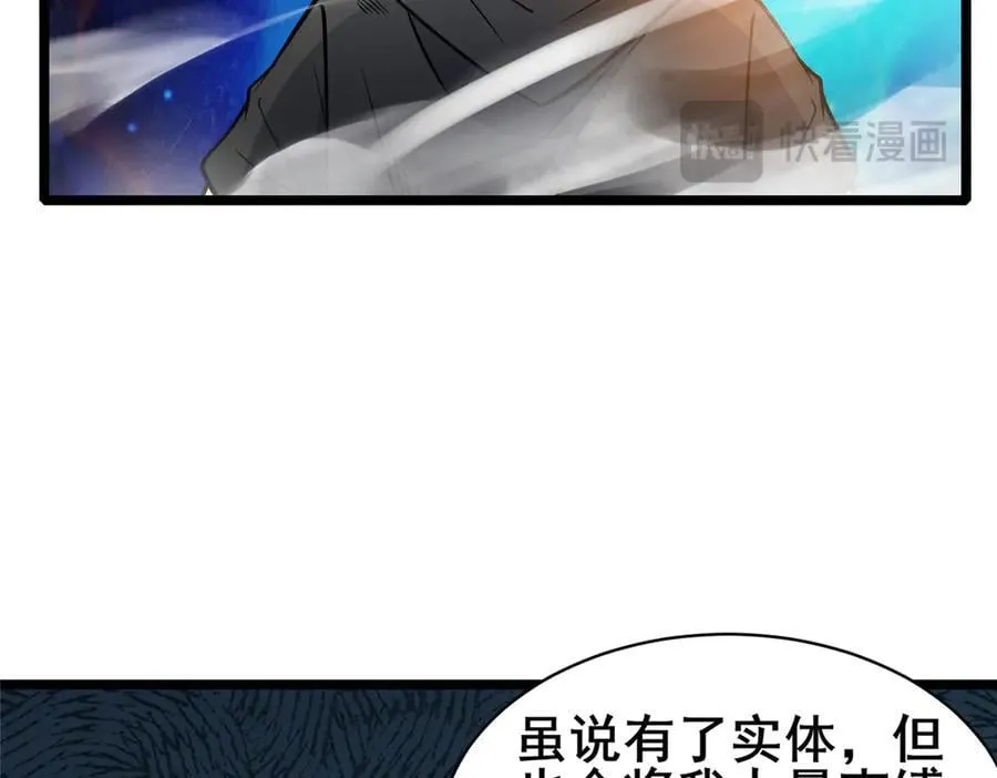 240 好久不见19