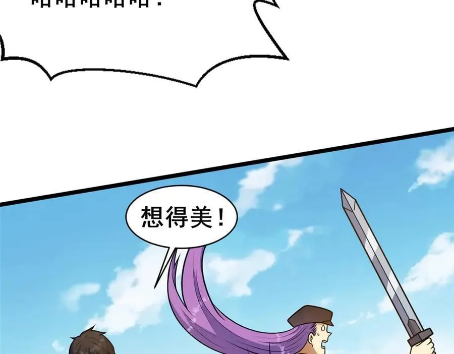 232 王圣兵105