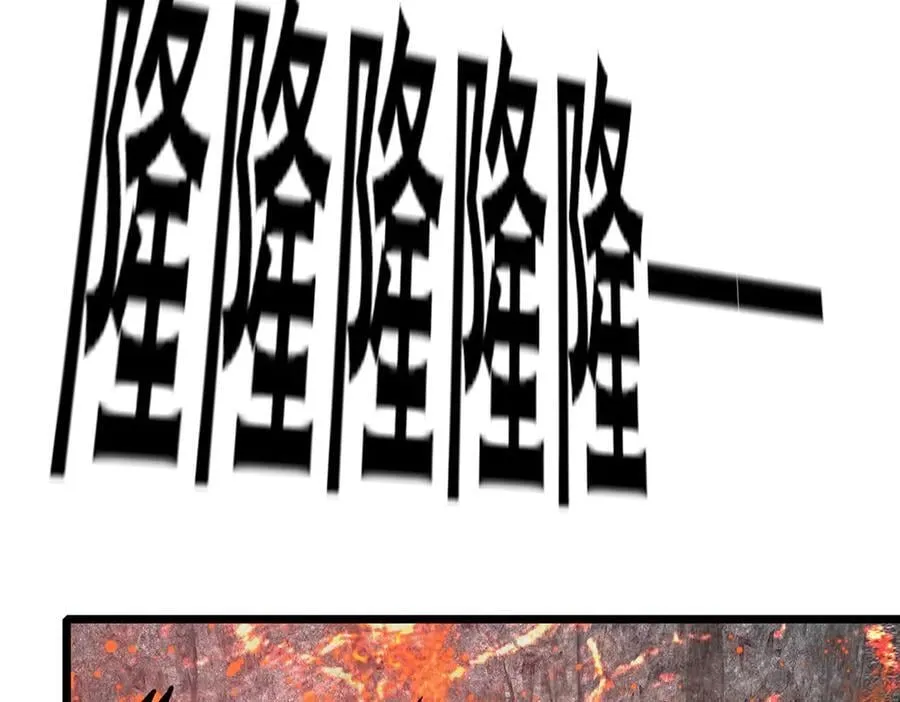 238 陈天黎53