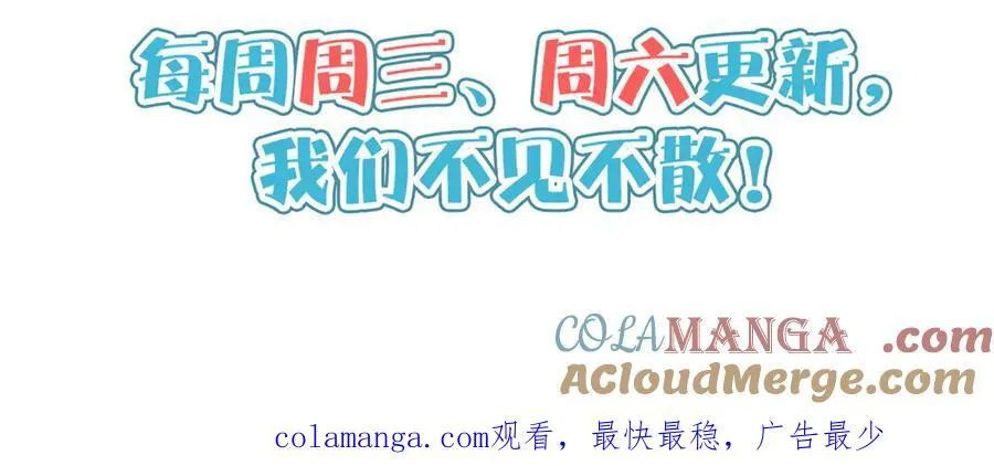 241 告白108