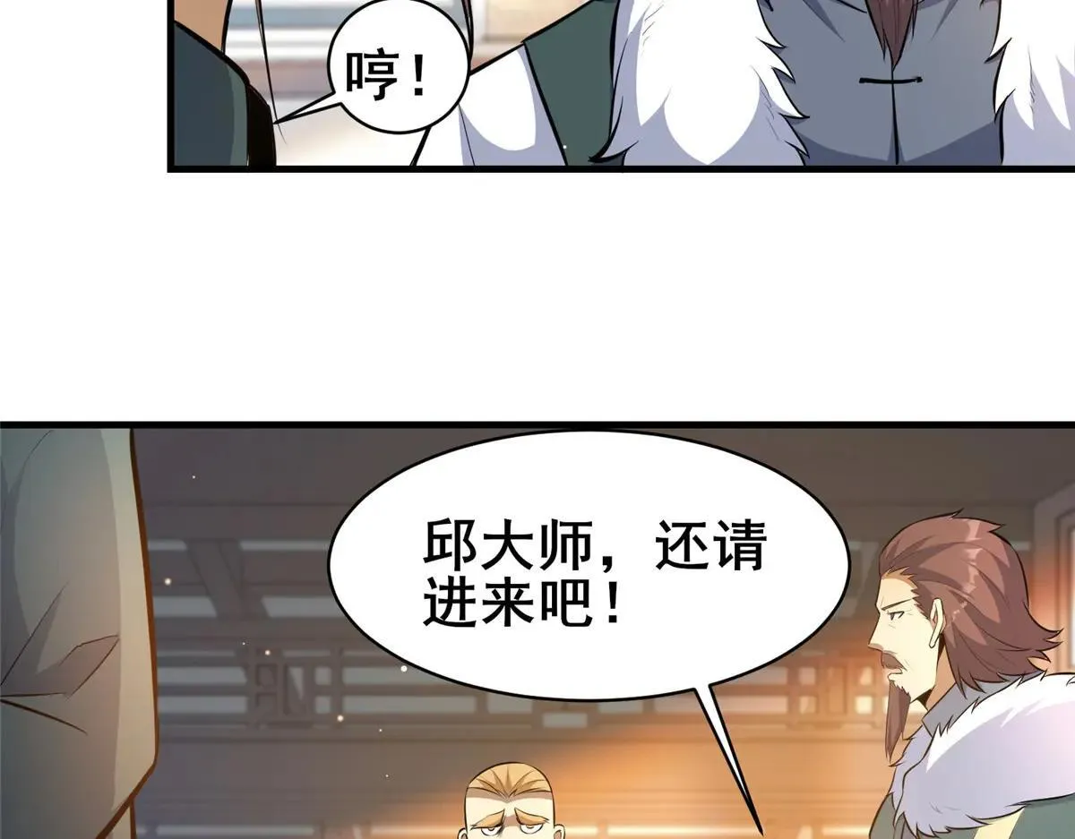 225 黑色石头91