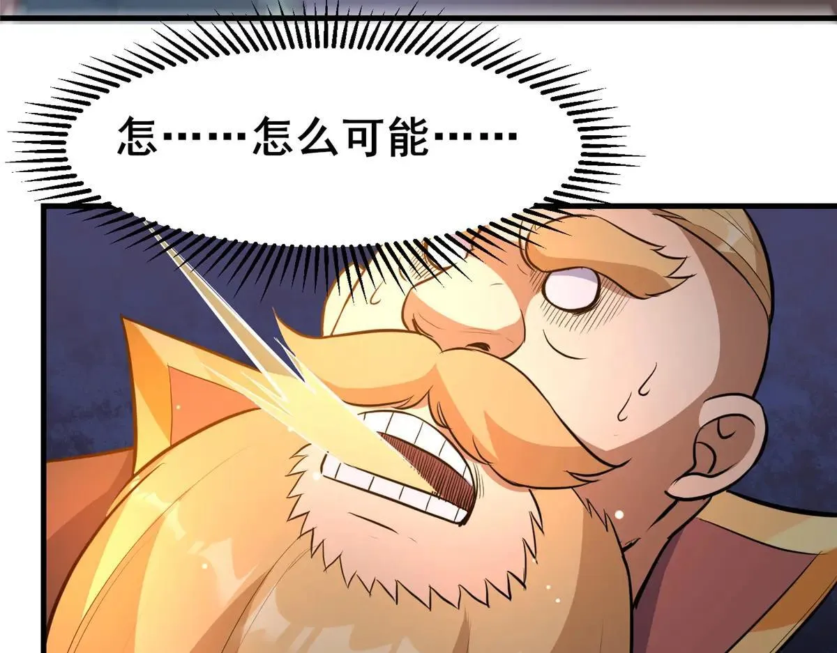 225 黑色石头130