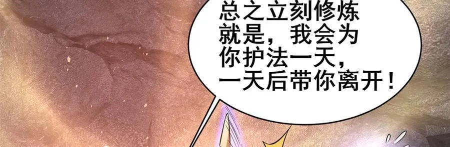 239 带你离开25