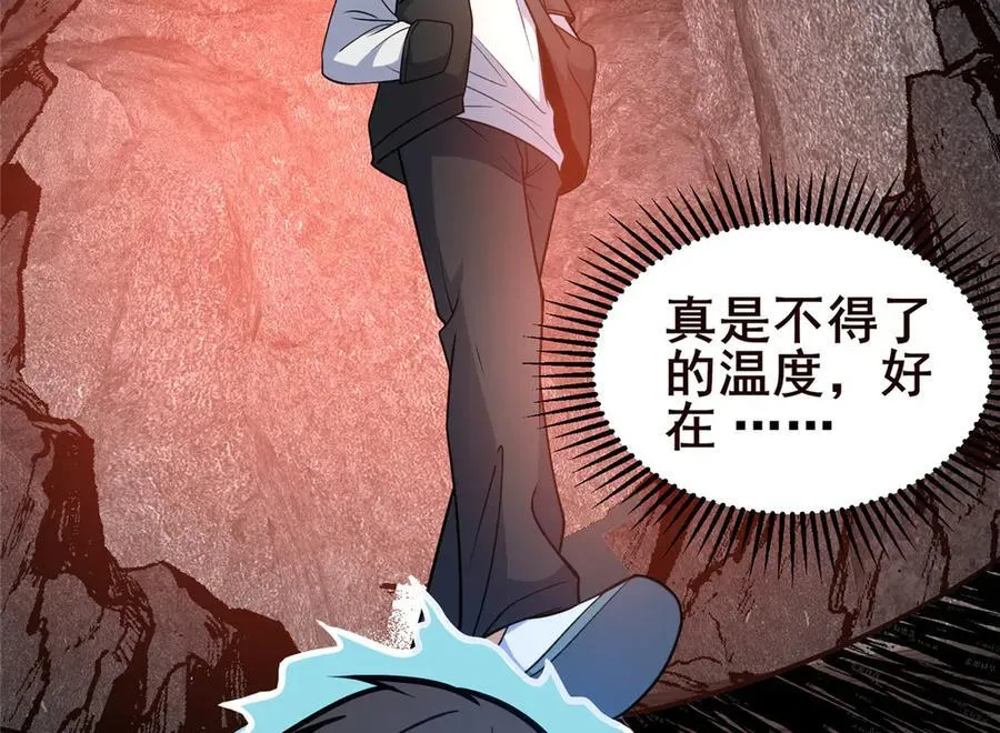 238 陈天黎86