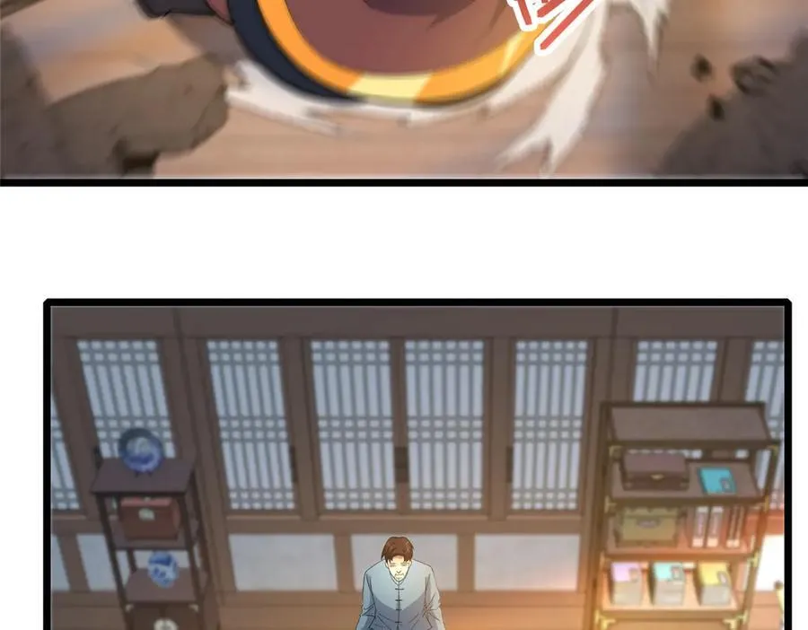 226 重振叶家5