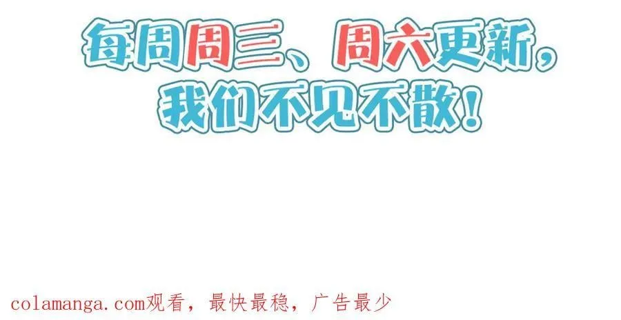 239 带你离开99