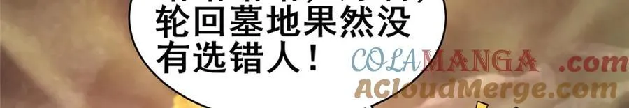 239 带你离开12