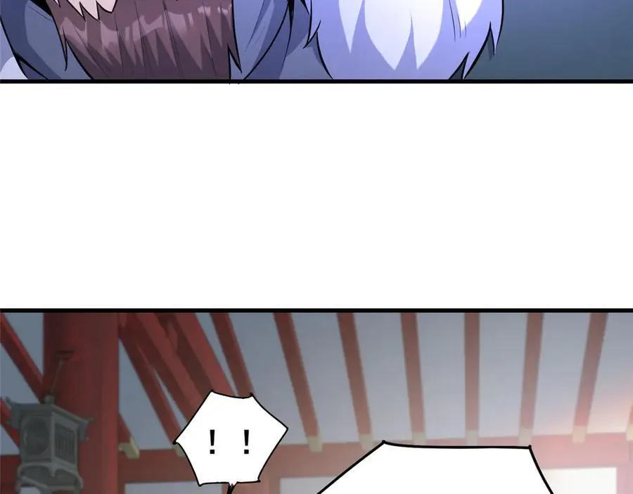 249 祖师爷49