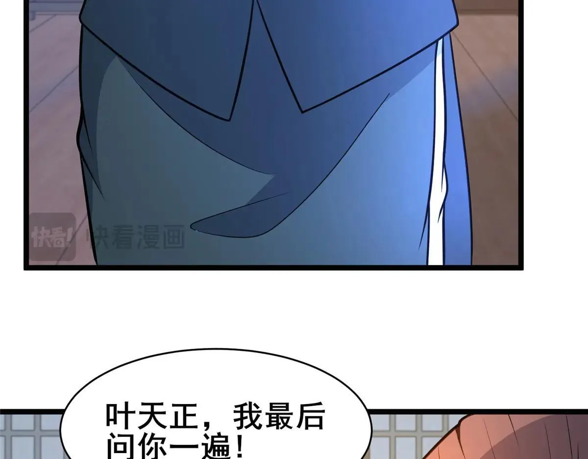 225 黑色石头50