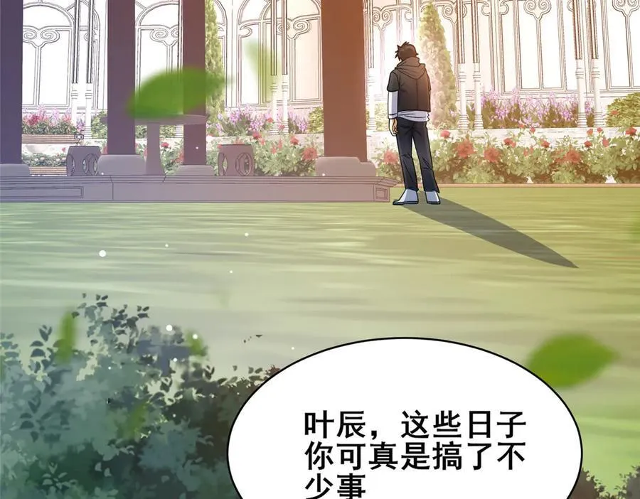 227 紧急通知5