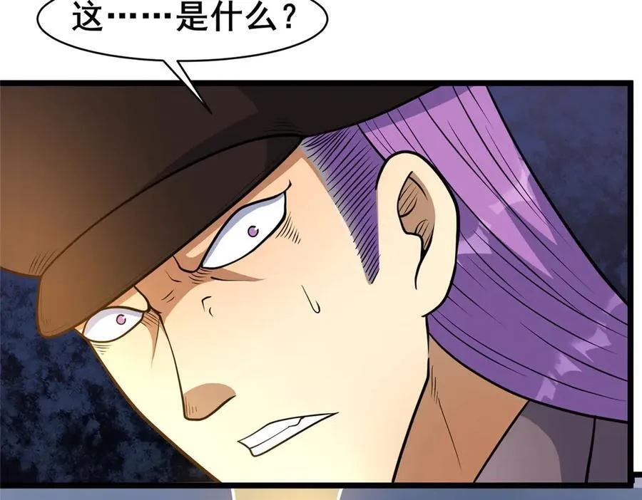 233 见识35