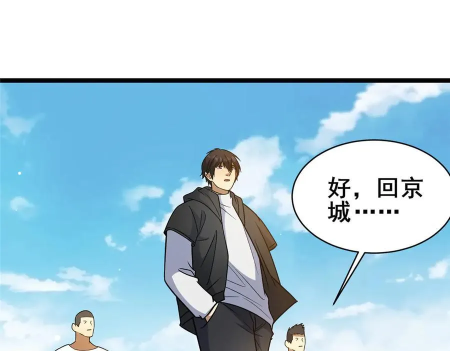 240 好久不见58