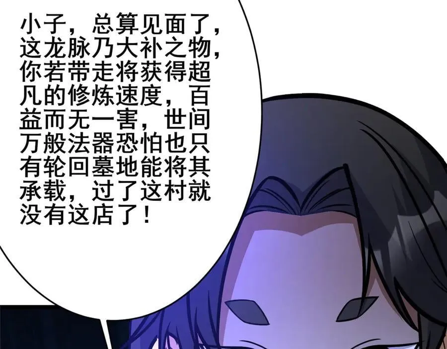 238 陈天黎123