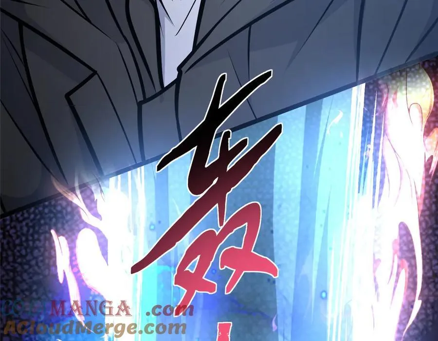 227 紧急通知44
