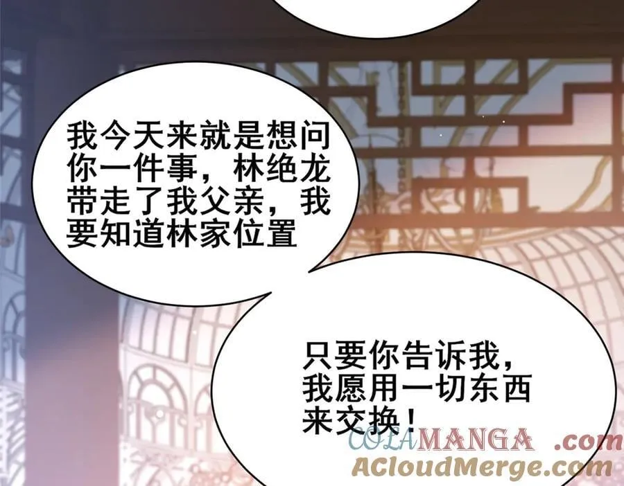 227 紧急通知60