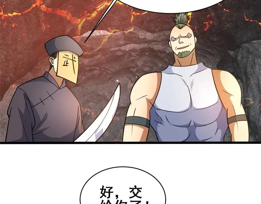 234 在这里56