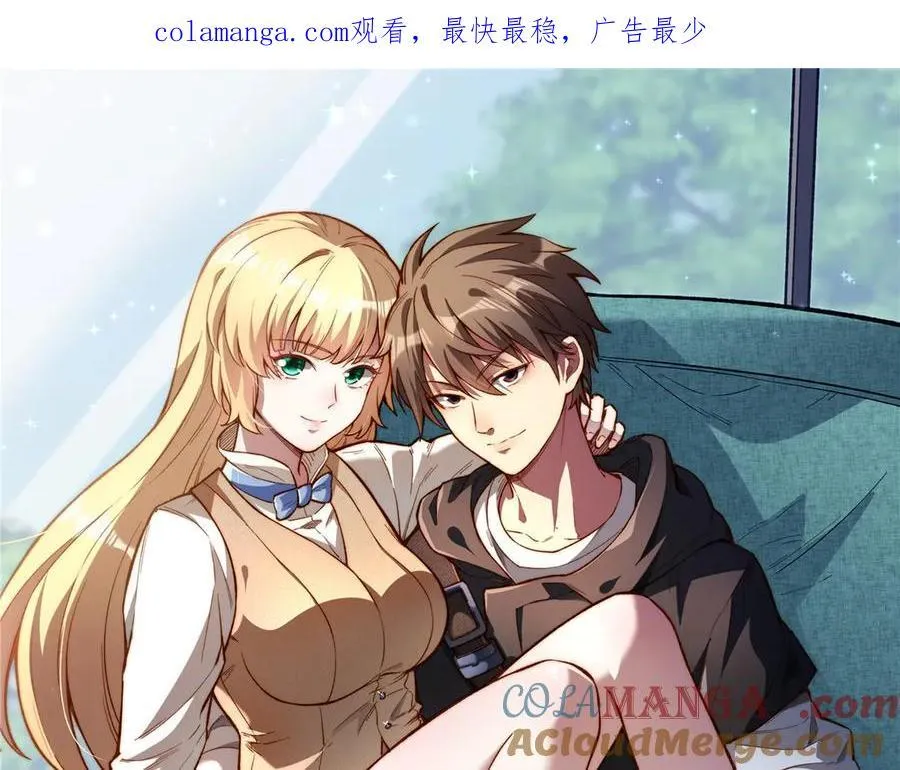 249 祖师爷0