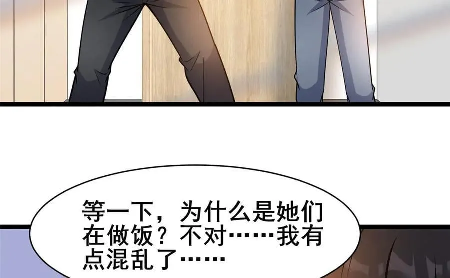 240 好久不见85