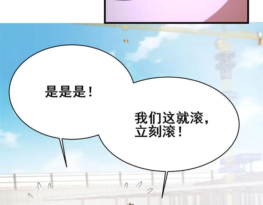 251 最佳状态31