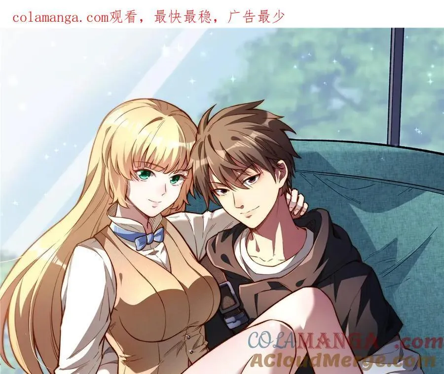 229 满身大汉0