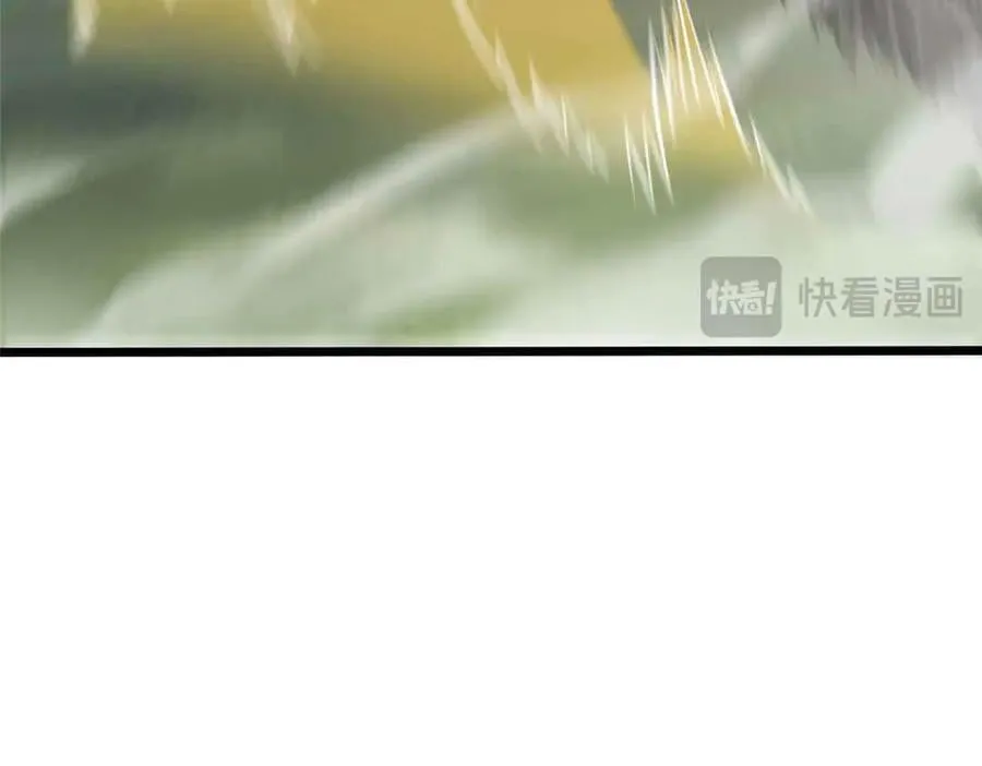 230 英雄登场23
