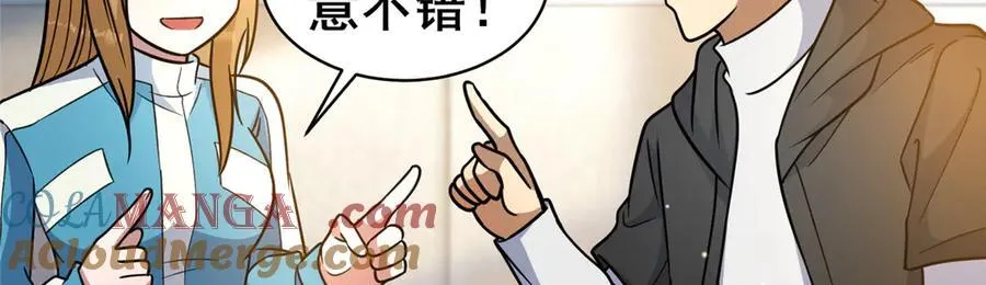 226 重振叶家56