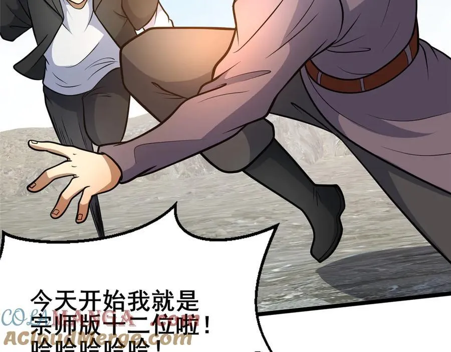 232 王圣兵104