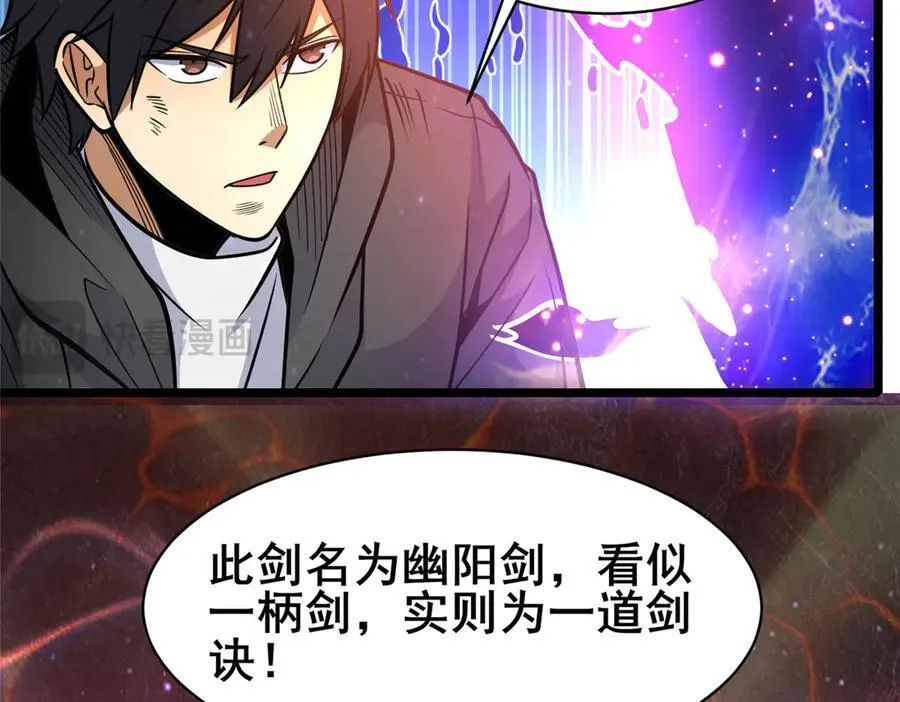 240 好久不见39