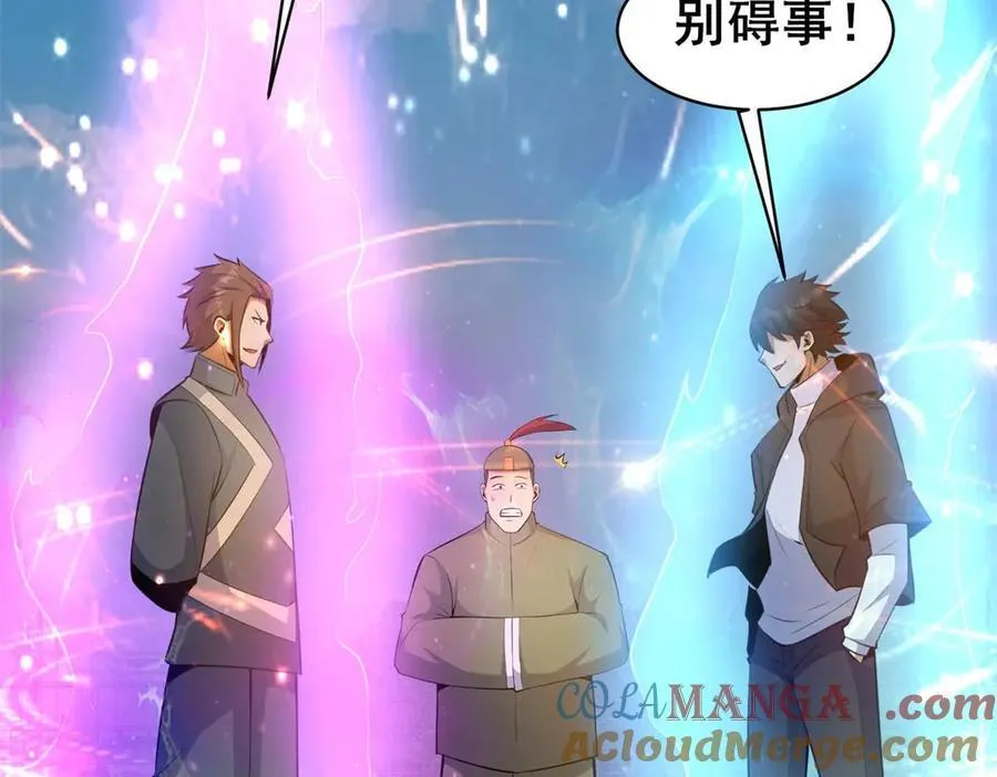 252 对决开始88