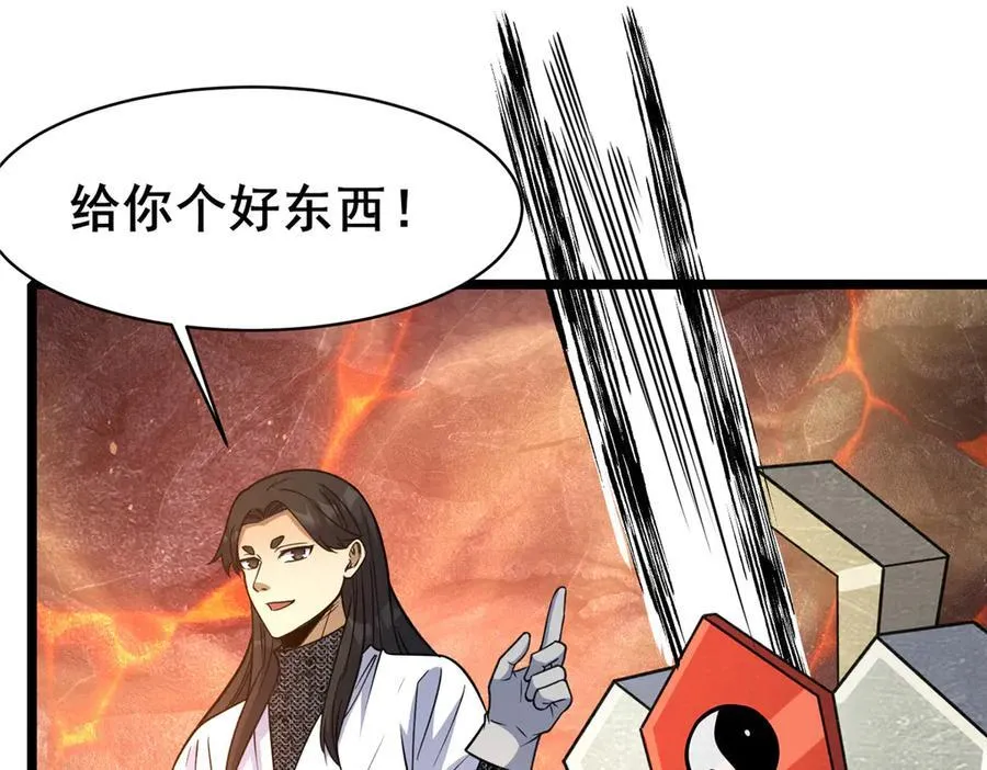 240 好久不见34