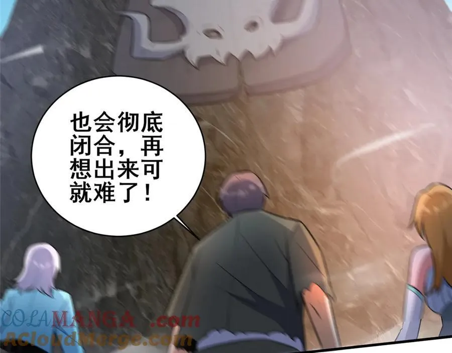 239 带你离开32