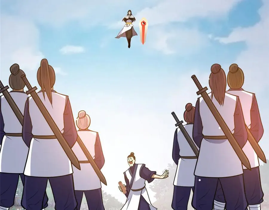 249 祖师爷135