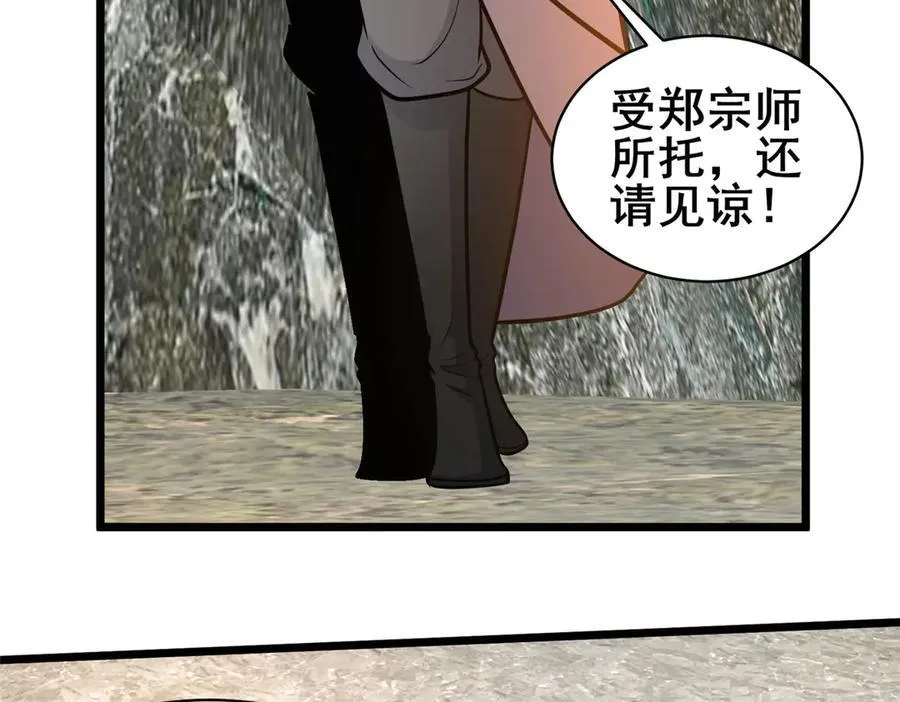 232 王圣兵71
