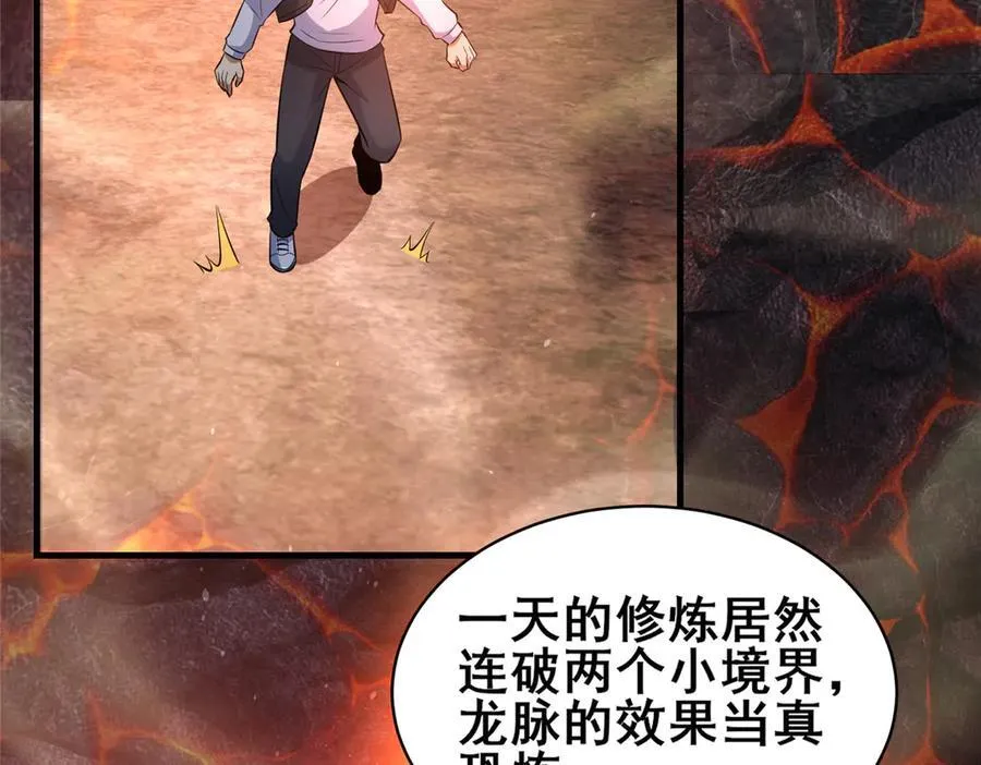 239 带你离开82