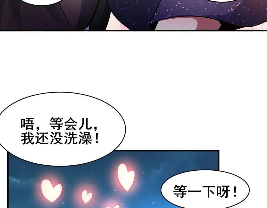 248 决战前夜57