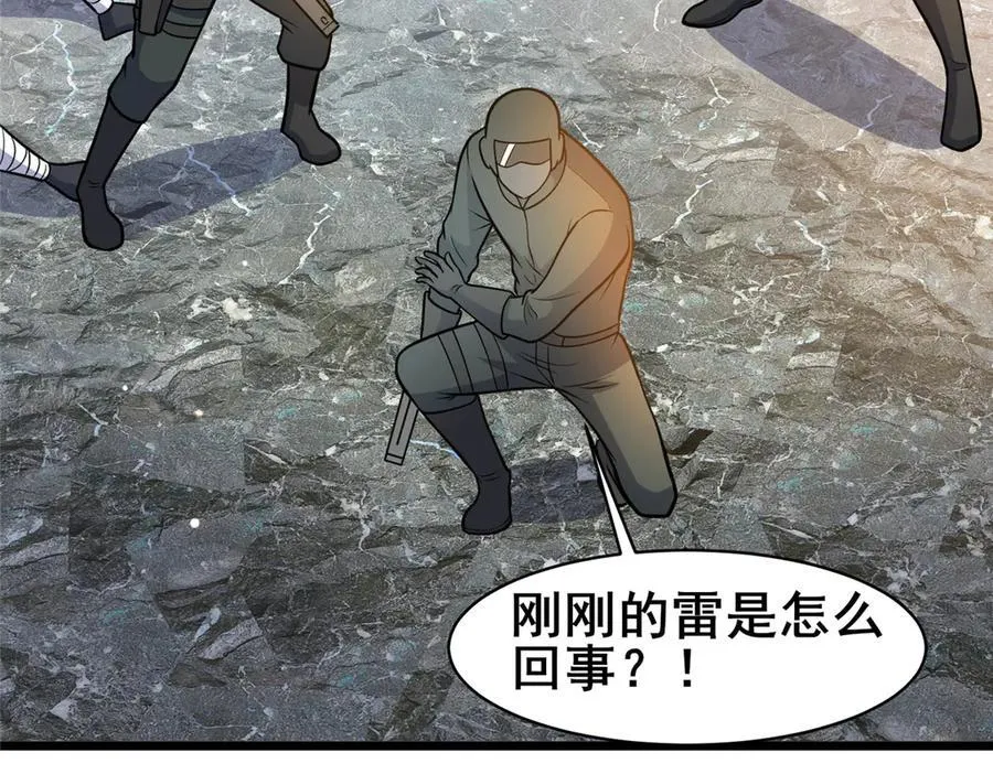 233 见识46
