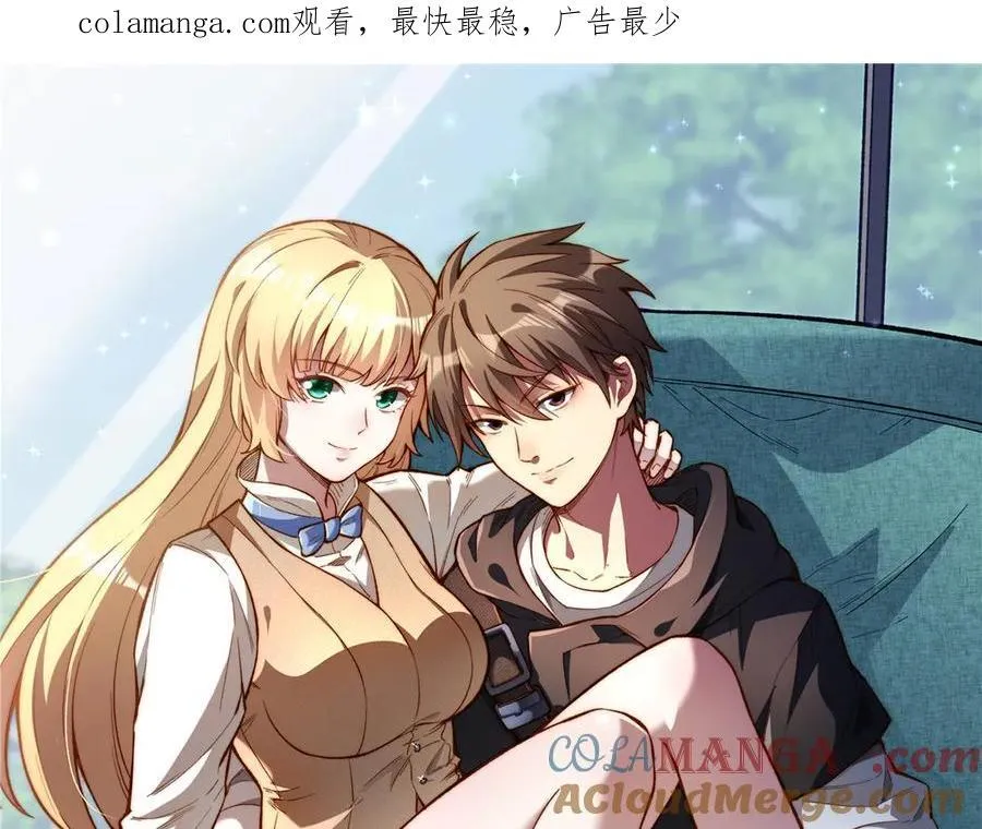 239 带你离开0