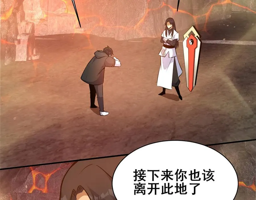 239 带你离开89
