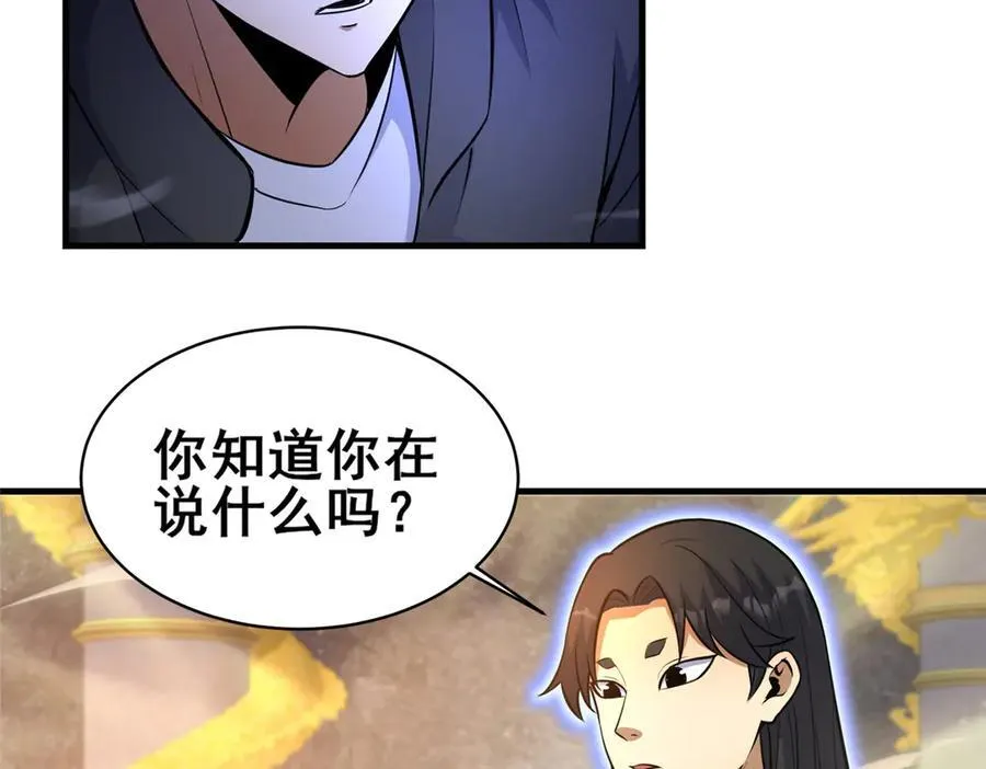 239 带你离开7