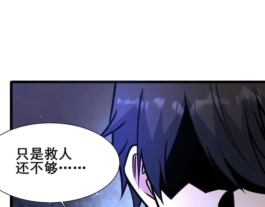 242 战书125